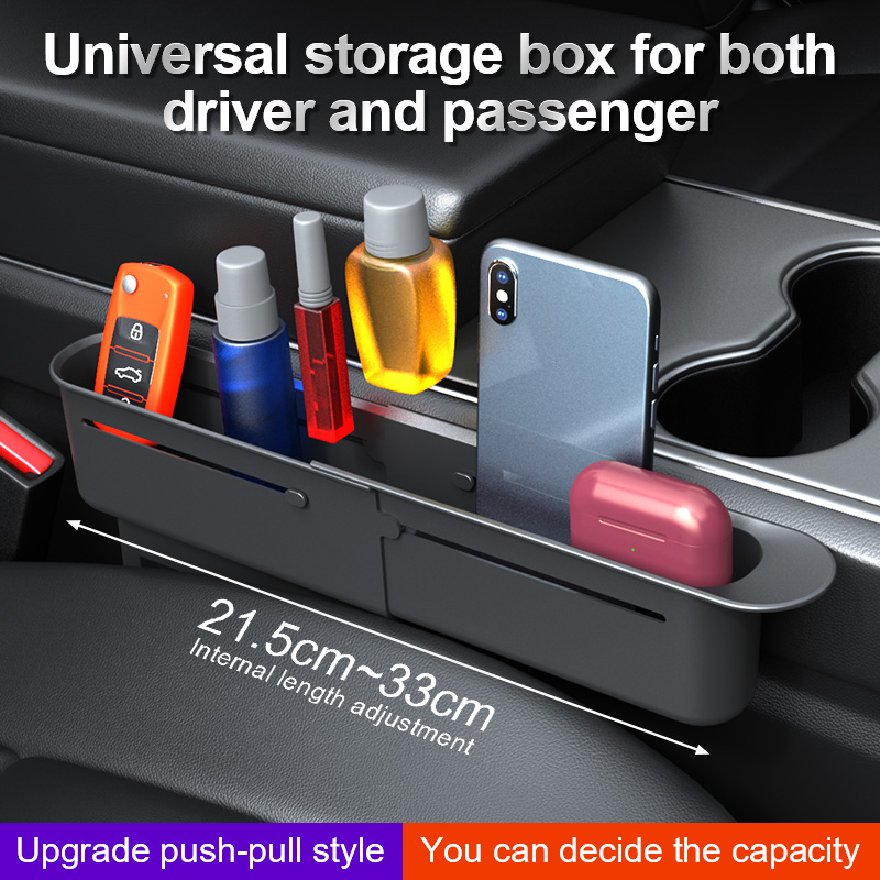Car Seat Organizer - صندوق تخزين قابل للتعديل لفجوة مقعد