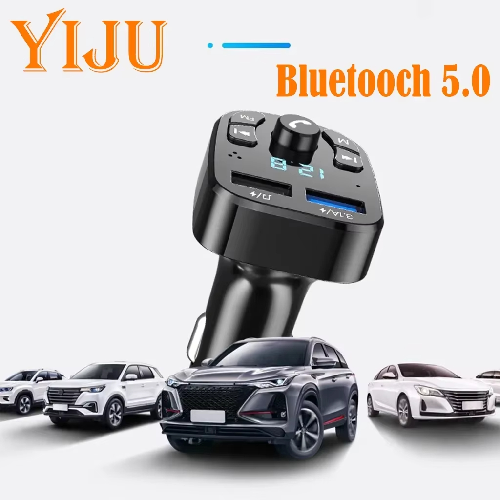 Wireless Car Charger - جهاز إرسال بلوتوث 5.0 Fm للسيارة،