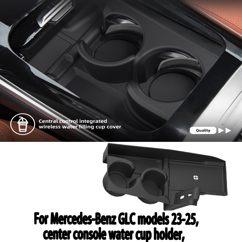 Car Accessories Mercedes - مناسب لتعديلات إكسسوارات السيارة الداخلية لحامل