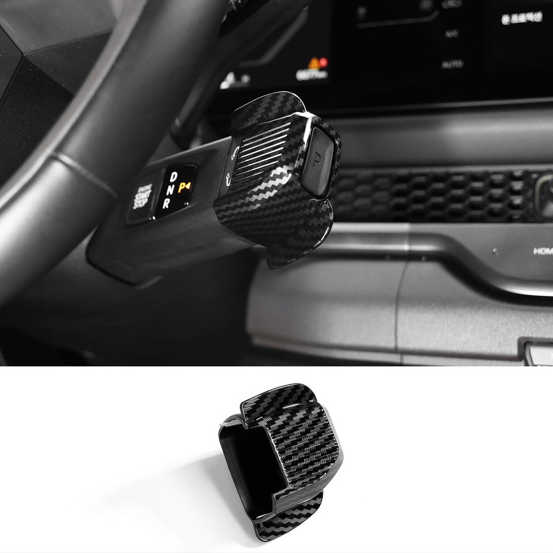 Car Accessories Etsy - طقم مساعد لمفتاح تغيير السرعة على