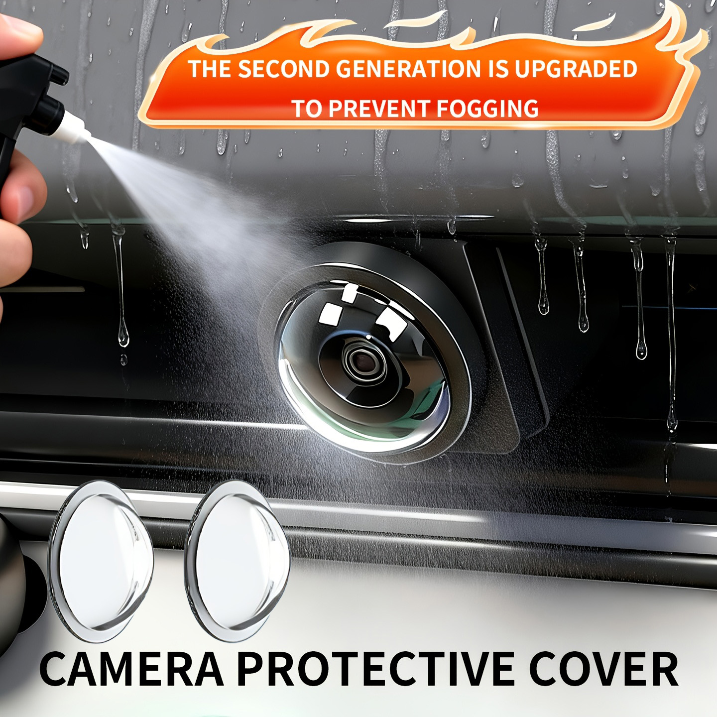 Rear Camera For Car - قطعتان من واقي عدسة كاميرا الرؤية