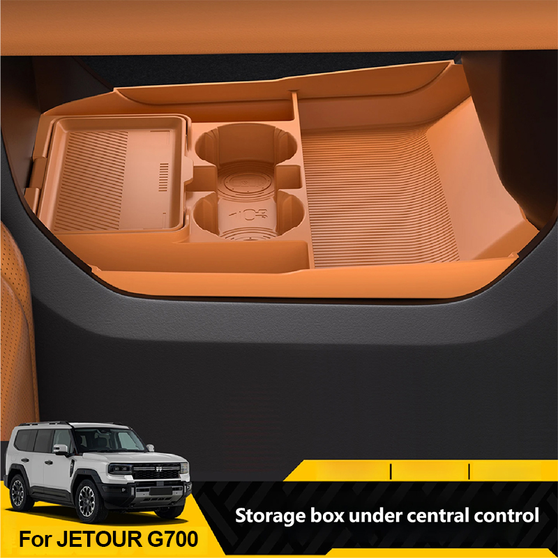 Car Accessories Etsy - ل JETOUR G700 2025 + صندوق