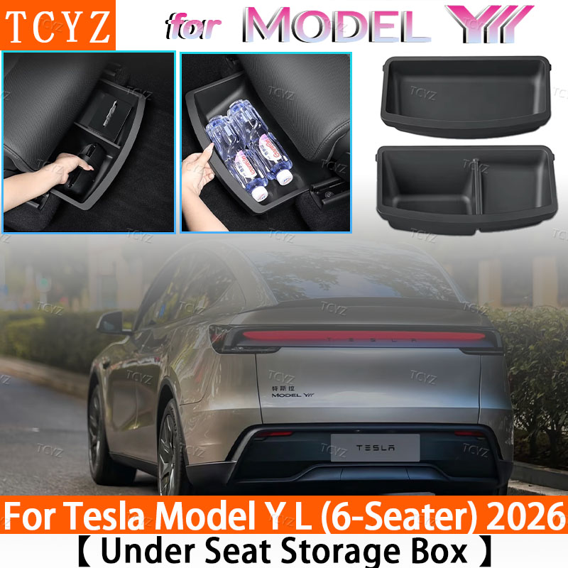 Car Seat Organizer - صندوق تخزين تحت المقعد لسيارة تسلا