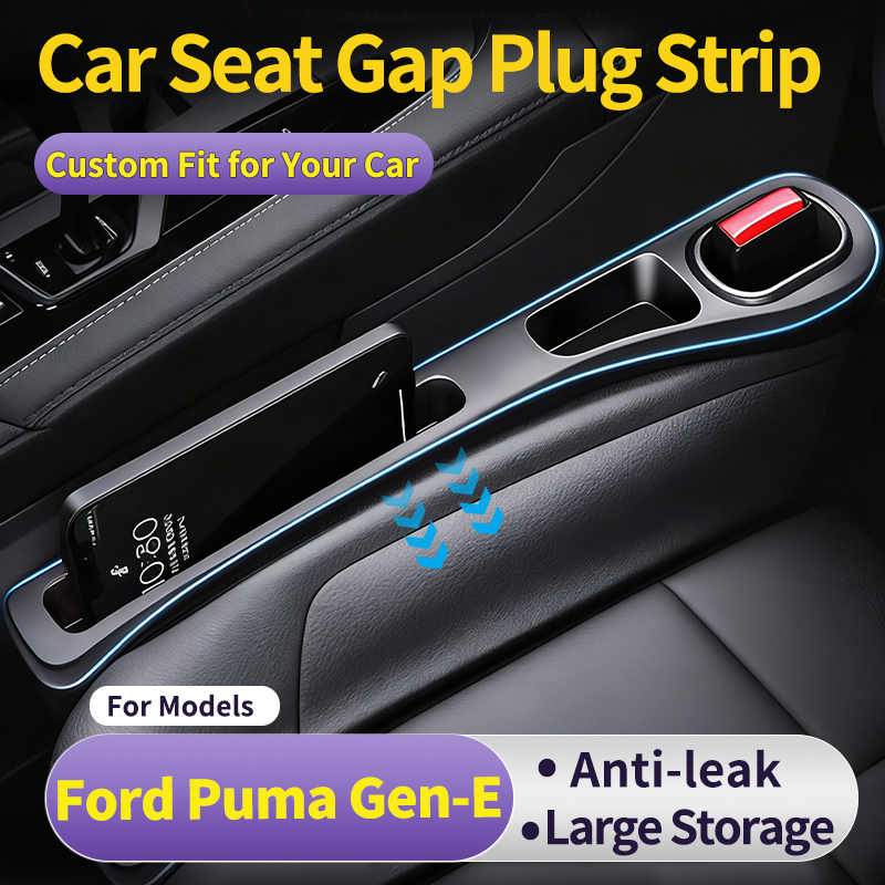 Car Seat Organizer - شريط مانع للتسرب لمقعد السيارة من