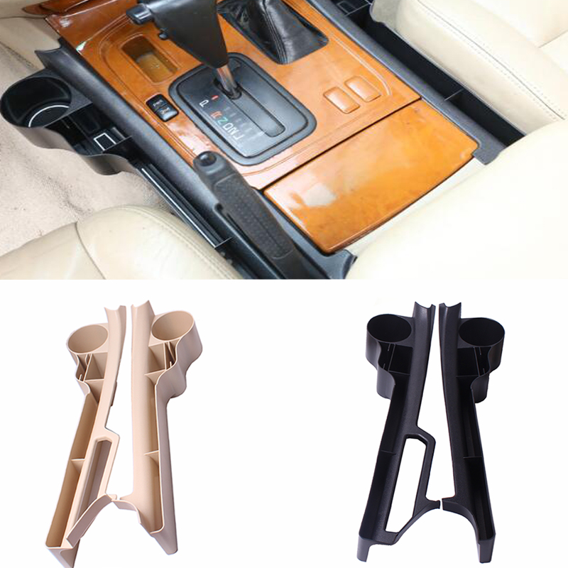 Car Seat Organizer - حامل أكواب داخلي للسيارة مع صندوق
