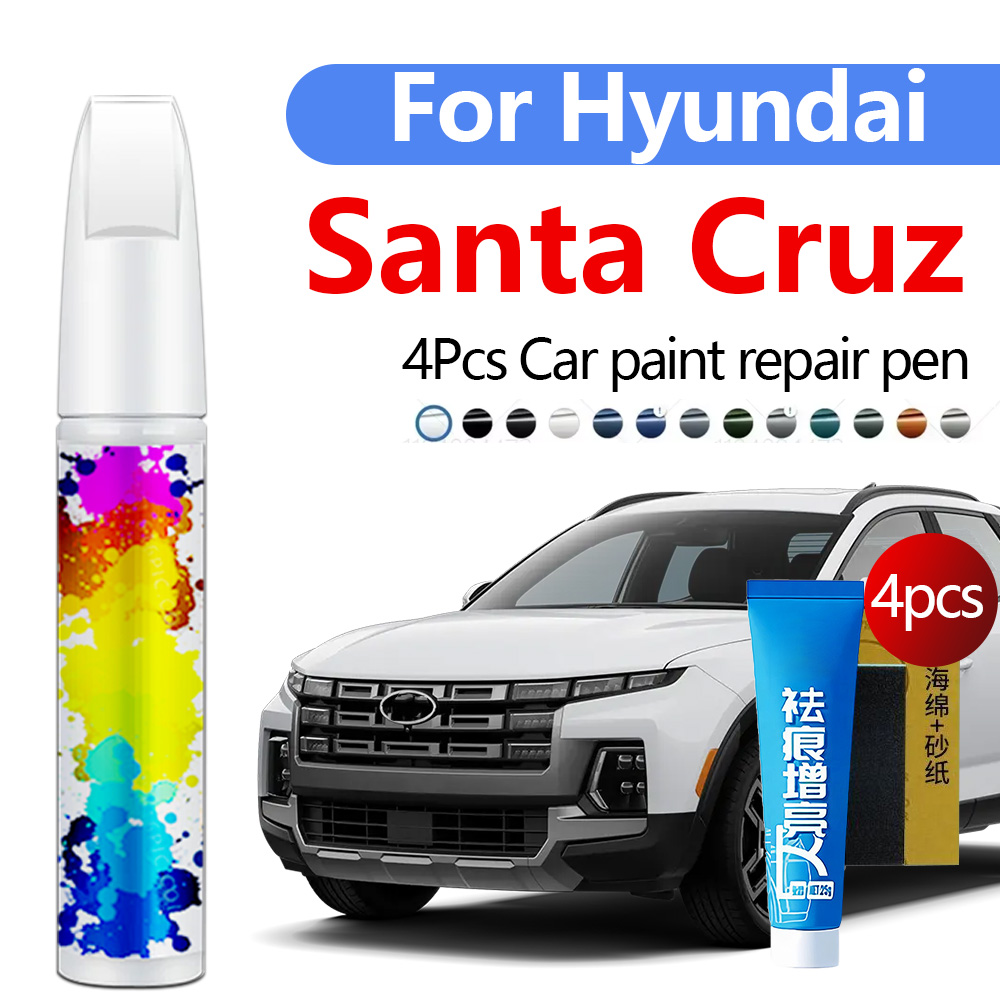 Car Accessories For Winter - 4 قطعة ل 2021-2025 هيونداي سانتا