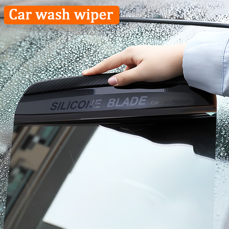 ممسحة غسيل السيارات، مكشطة الث - مراجعة Car Accessories For Winter وسعره