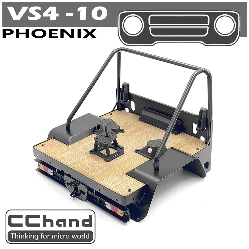 Vp VS4-10 Phoenix Accessories: - مراجعة Car Accessories Phoenix وسعره