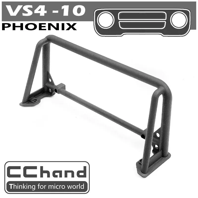 Vp VS4-10 Phoenix Accessories: - مراجعة Car Accessories Phoenix وسعره