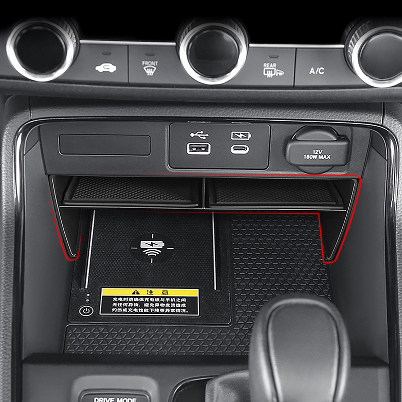 سيارة وحدة التحكم المركزية صند - مراجعة Car Accessories Website وسعره