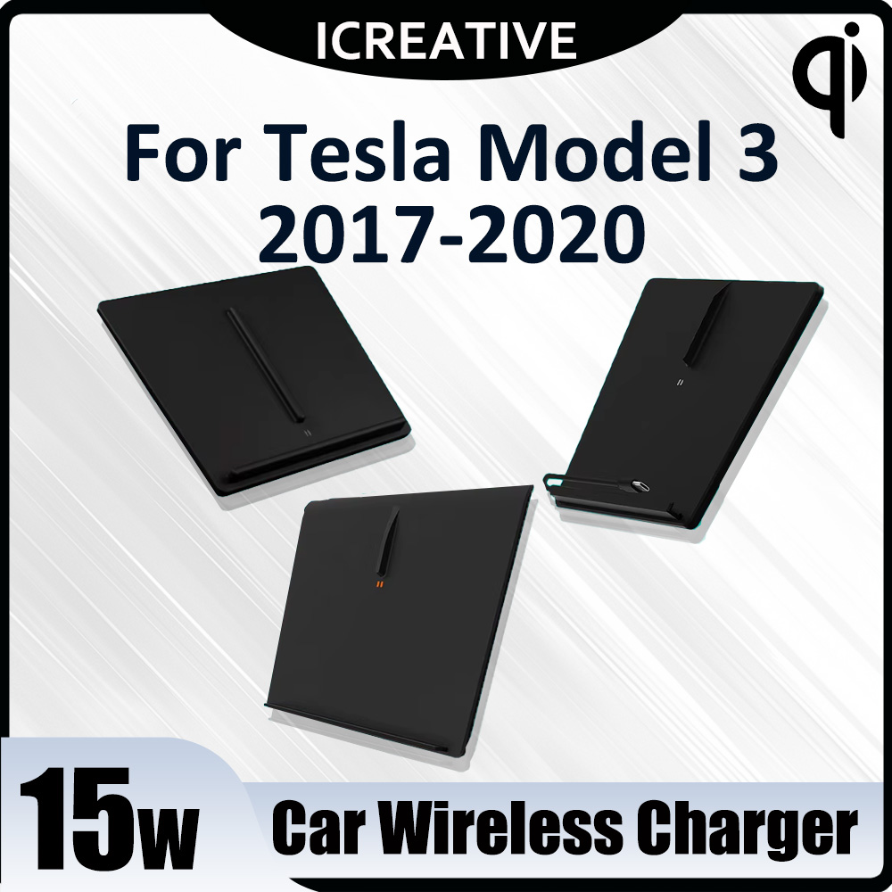 شاحن سيارة لاسلكي ل تسلا موديل - مراجعة Wireless Car Charger وسعره