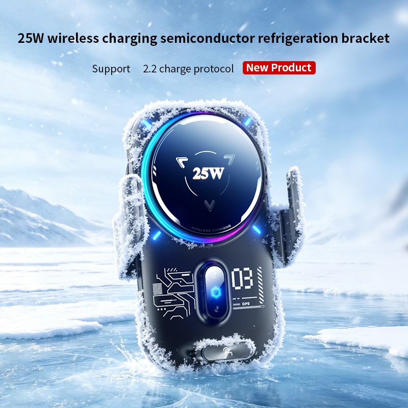 جهاز جديد للسيارة: شاحن لاسلكي - مراجعة Wireless Car Charger وسعره