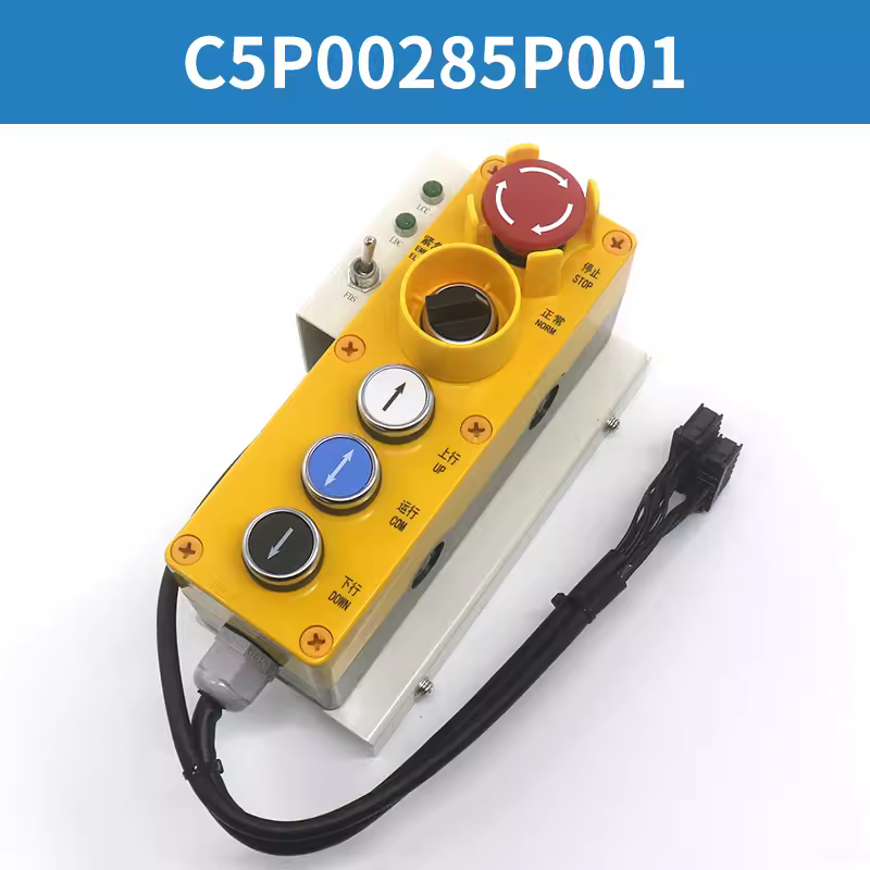 مقبض صندوق فحص السيارة C5P0010 - مراجعة Car Accessories Parts وسعره