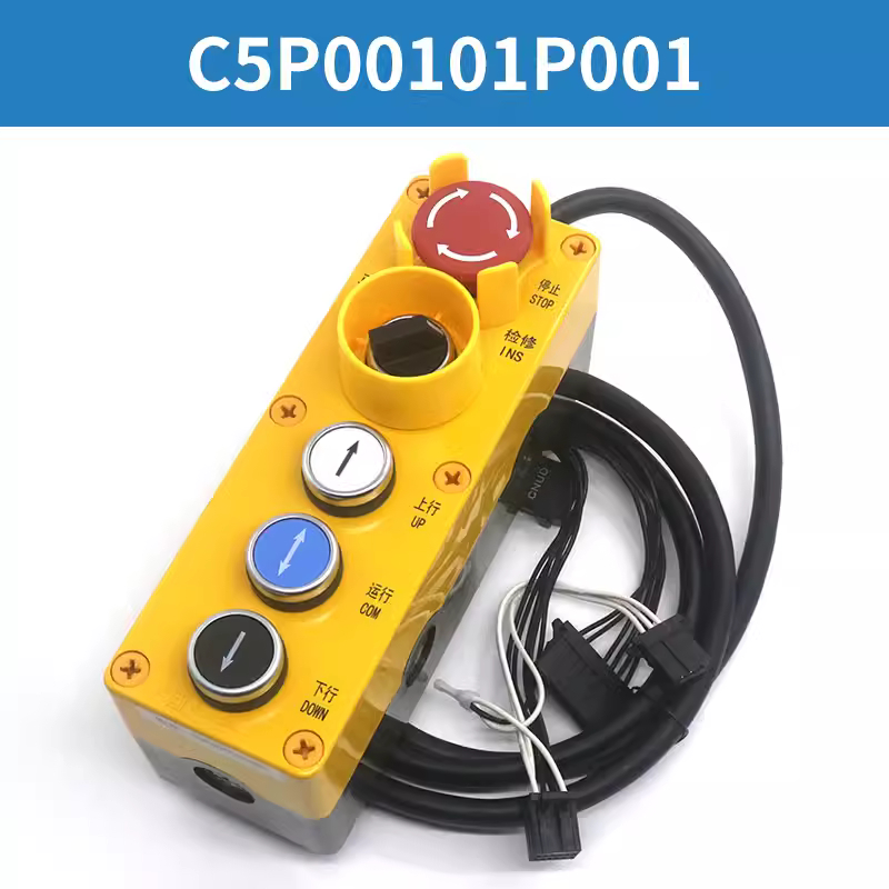 مقبض صندوق فحص السيارة C5P0010 - مراجعة Car Accessories Parts وسعره