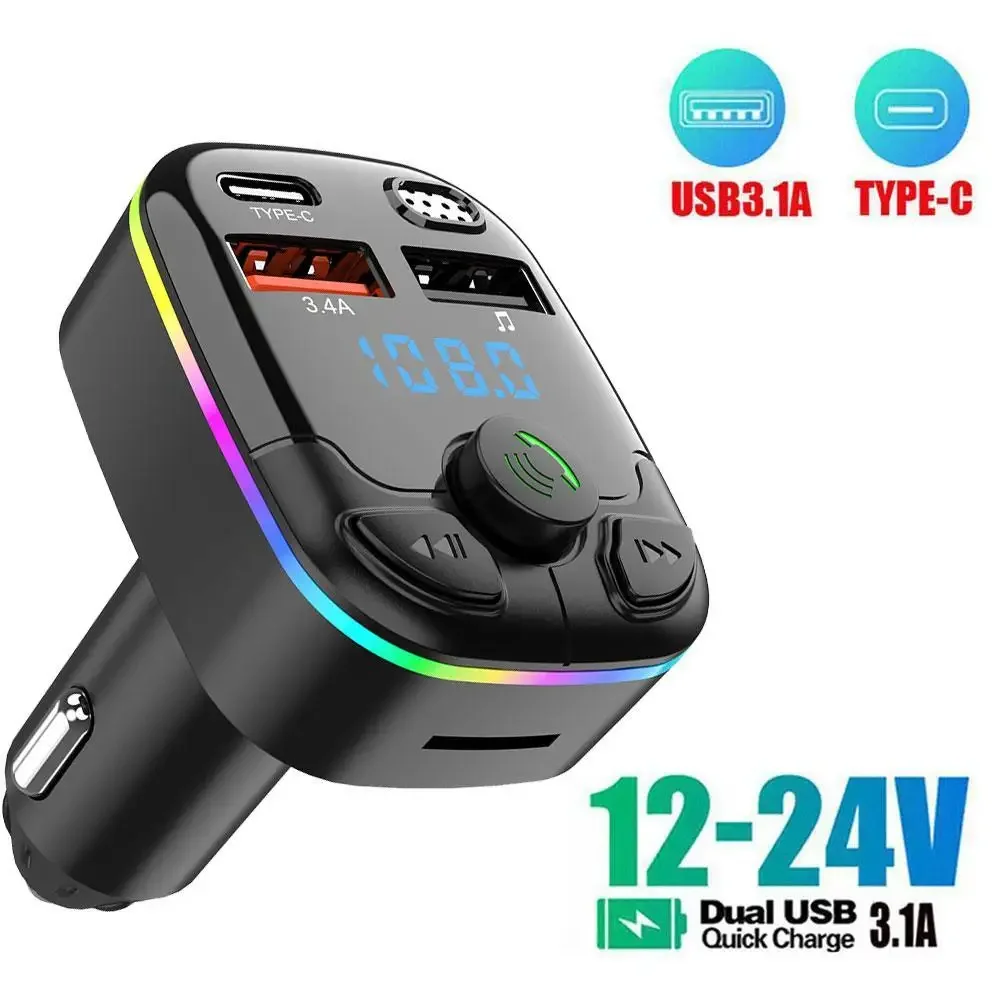 محول إرسال FM لاسلكي للسيارة م - مراجعة Wireless Car Charger وسعره