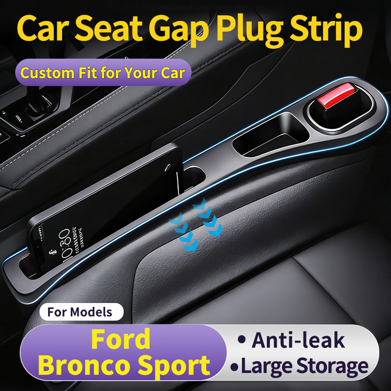 شريط مانع للتسرب لفجوات السيار - مراجعة Car Accessories Website وسعره