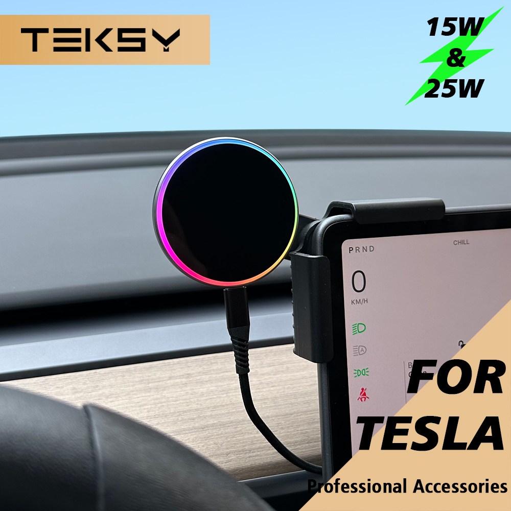 حامل هاتف للسيارة مع شاحن لاسل - مراجعة Wireless Car Charger وسعره