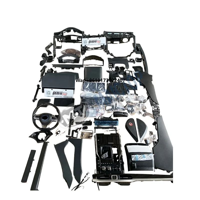 ملحقات السيارة مجموعة ترقية ال - مراجعة Car Accessories Inside وسعره