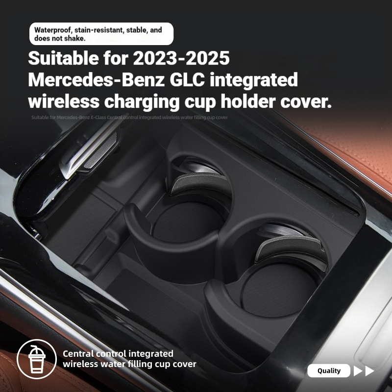 مناسب لتعديلات إكسسوارات السيا - مراجعة Car Accessories Mercedes وسعره
