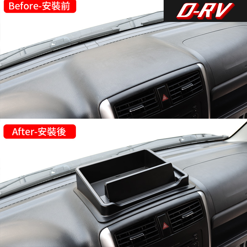 صندوق تخزين للوحة القيادة ومنظ - مراجعة Car Accessories Etsy وسعره