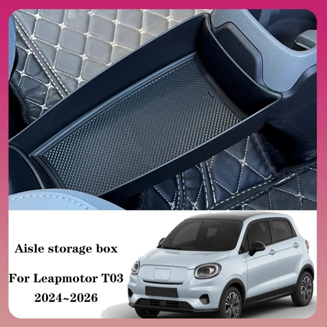 صندوق تخزين للكونسول المركزي ل - مراجعة Car Accessories Etsy وسعره