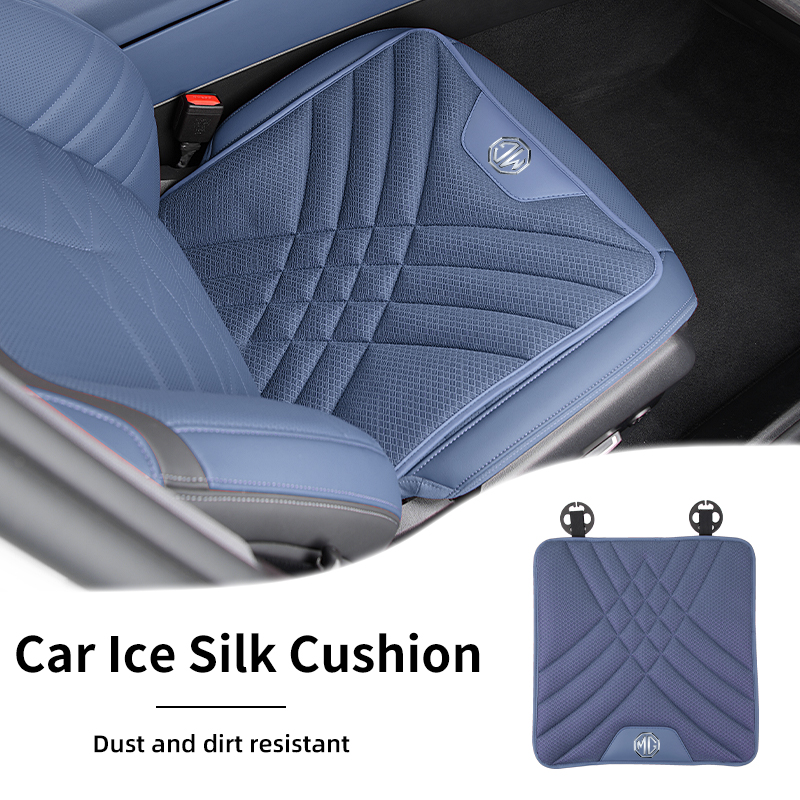 سيارة الحرير الجليد وسادة مقعد - مراجعة Car Accessories For Winter وسعره