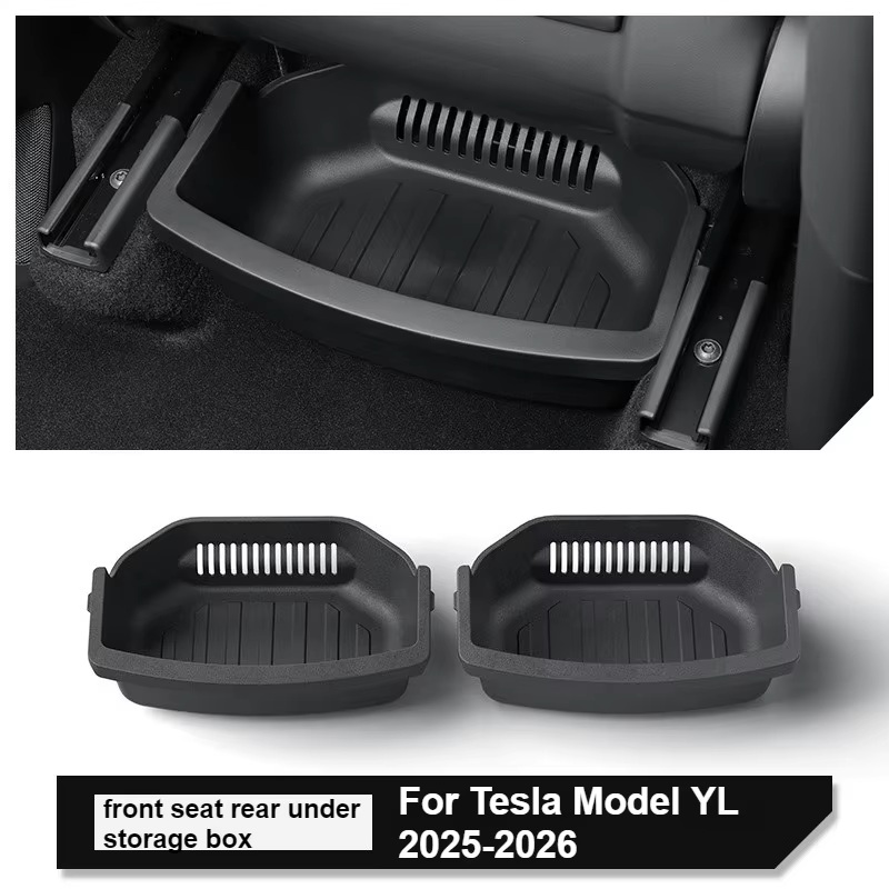 صندوق تخزين تحت المقعد لسيارة  - مراجعة Car Seat Organizer وسعره