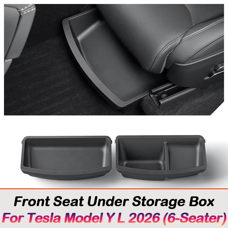 صندوق تخزين تحت المقعد لسيارة  - مراجعة Car Seat Organizer وسعره