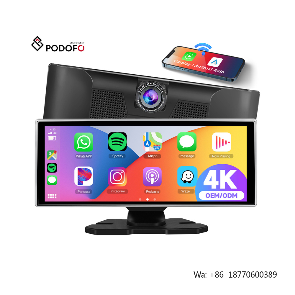 شاشة سيارة محمولة من Podofo مق - مراجعة Rear Camera For Car وسعره