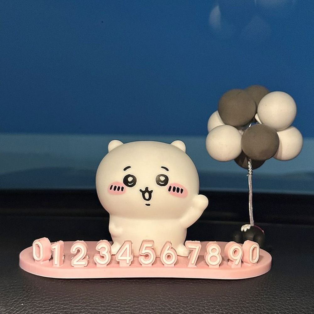 2026 جديد تشييكوا لوحة أرقام و - مراجعة Car Accessories Japanese وسعره