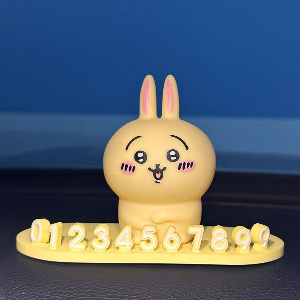 2026 جديد تشييكوا لوحة أرقام و - مراجعة Car Accessories Japanese وسعره