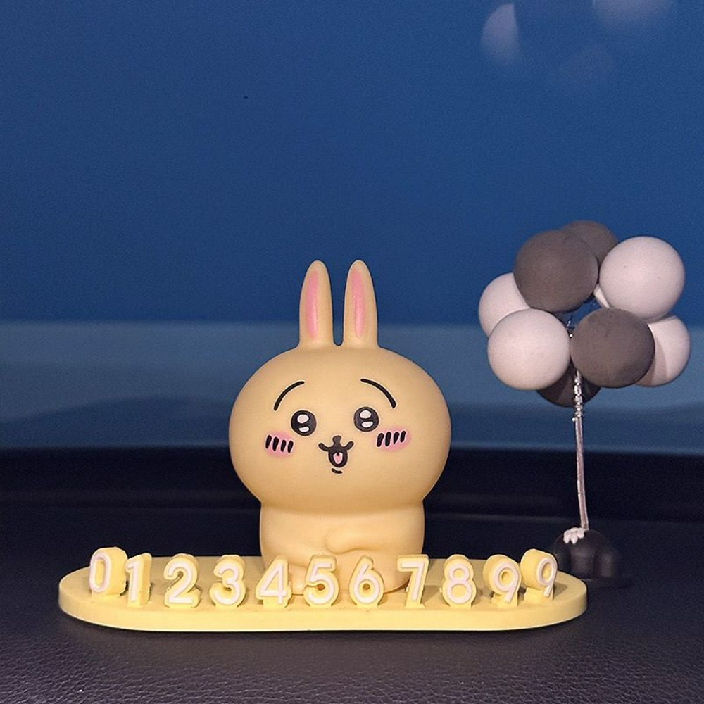 2026 جديد تشييكوا لوحة أرقام و - مراجعة Car Accessories Japanese وسعره
