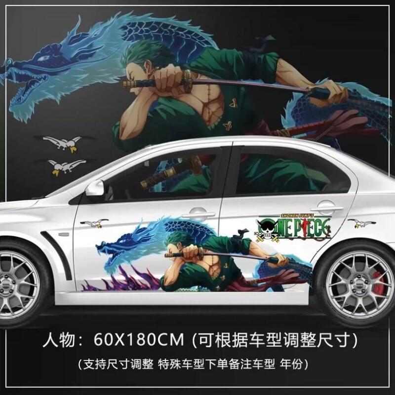 ملصق سيارة من قطعة واحدة لتزيي - مراجعة Car Accessories Japanese وسعره