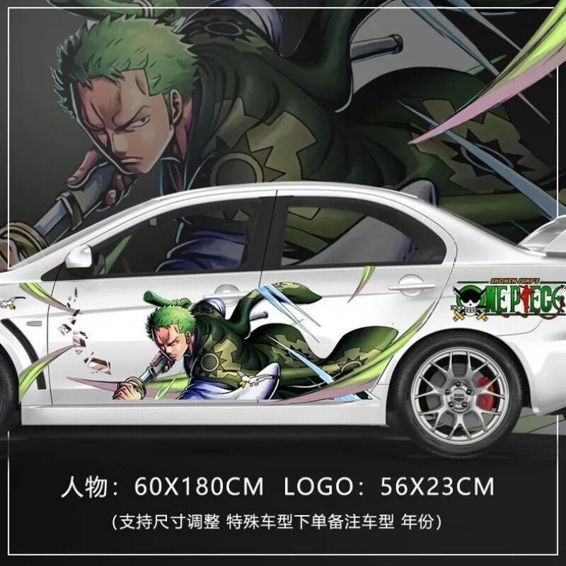 ملصق سيارة من قطعة واحدة لتزيي - مراجعة Car Accessories Japanese وسعره