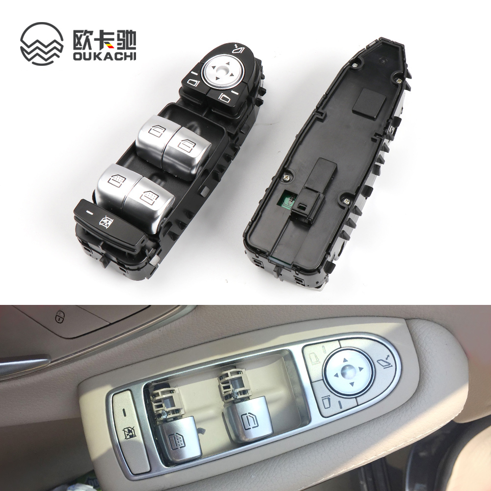 زر تحكم في نافذة السيارة الأما - مراجعة Car Accessories Mercedes وسعره